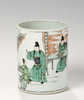 2011_2020\2011.0086.jpg; 2011.0086; ;